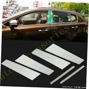 N[bL N[XeXX`[EBhEs[|XgJo[gKiaSportage 2017-2020 Chrome Stainless Steel Window Pillar Posts Cover Trim For Kia Sportage 2017-2020