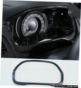 �N���[�����b�L Carbon Fiber Dashboard Meter decorative frame Trim For Honda CRV CR-V 2012-2016