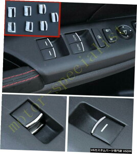 N[bL 7pcs ABS Chrome Window Lift Switch Button Cap Cover For 2016-2018 Honda CIVIC