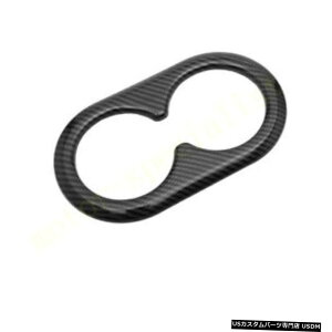 N[bL Carbon fiber Rear Seat Water Cup Holder Frame Cover For Honda CRV CR-V 2012-2016