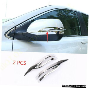 N[bL For 2017 2018-2021 HONDA CR-V CRV chrome steel car rear view mirror strip cover