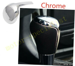 N[bL 1PCS ABS Chrome Gear Poles Shift Knob Decorate Cover For TOYOTA RAV4 2014-2017