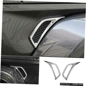 �N���[�����b�L For Jeep Wrangler JL 2018-2021 ABS Chrome Side Leaf Plate Air Inlet Cover Trim �y���s�A���i�z
