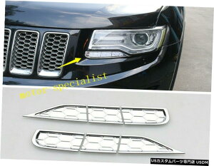 �N���[�����b�L For Jeep Grand Cherokee 2014-2015 Chrome Front Head Light Cleaning Device Cover �y���s�A���i�z