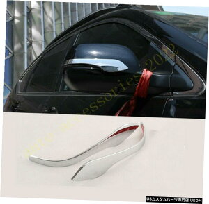 N[bL Chrome Side Door Rearview Mirror Cove turn signal For Honda CR-V CRV 2012-2016