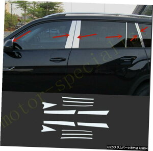 N[bL VWAgXNXX|[c2020-2021pN[X`[hAEBhEs[|XgJo[ Chrome Steel Door Window Pillar Posts Cover For VW Atlas Cross Sport 2020-2021