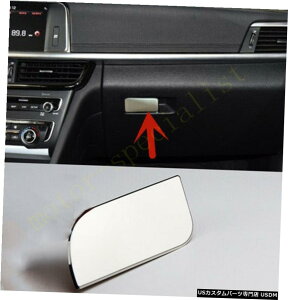 N[bL Chrome Co-pilot storage box handle cover trim 1pcs fit For Kia K5 Optima 11-2015