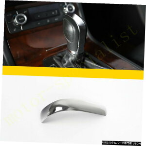 �N���[�����b�L Chrome Steel Control Gear Lever Shift Knob Cap Decor Cover For VW Eos 2012-2016
