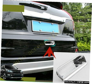 N[bL ABS Chrome Trunk Rear Door Handle Bowl Cover Fit For Honda CR-V CRV 2012-2016