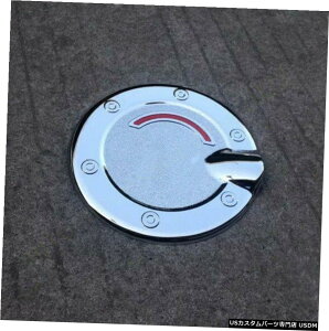 N[bL N[ABSVo[R^NJo[ICKXLbvg_bWW[j[2009-2020 Chrome ABS Silver fuel tank cover oil gas cap trim For Dodge Journey 2009-2020