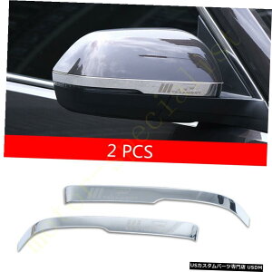 N[bL N[J[obN~[K[hXgbvJo[VWAgXNXX|[c20202021 Chrome Car Rearview Mirror guard Strip cover For VW Atlas Cross Sport 2020 2021