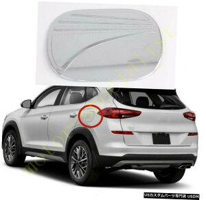N[bL ABSN[t[GtB[^NKXLbvJo[tBbg1q_Cc[\2019-2020 ABS Chrome Fuel Filler tank Gas Cap Cover Fit 1pcs For Hyundai Tucson 2019-2020