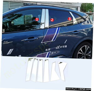 �N���[�����b�L �t�H�[�h�G�X�P�[�v2020-2021�p6x�N���[���T�C�h�h�A�E�B���h�E�s���[�X�e�b�J�[�����J�o�[ 6x Chrome Side Door Window Pillars Sticker Decor Cover For Ford Escape 2020-2021 �y���s�A���i�z