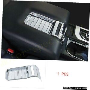 N[bL N[ZgA[Xg{bNXJo[LbvfR[VJo[g^^h2014-2021ɓK Chrome Central Armrest box cover cap Decor Cover Fit For Toyota Tundra 2014-2021