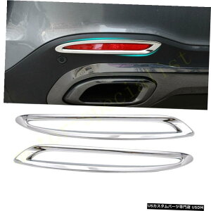 N[bL ZfXxcGLEW167 2020p2PCSN[AtHOCgvt[Jo[g 2PCS Chrome Rear Fog Light Lamp Frame Cover Trim For Mercedes Benz GLE W167 2020