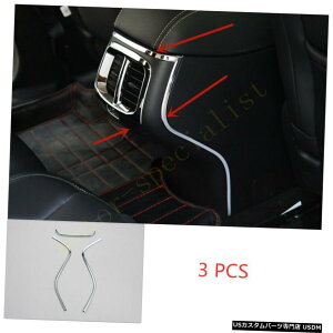 N[bL W[v`FL[2014-2018ABSN[AA[XgGAAEgbgxgXgbvJo[p FOR jeep Cherokee 2014-2018 ABS Chrome Rear armrest air outlet vent strips cover