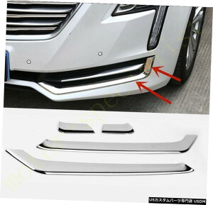 N[bL 4pcsABSN[tgtHOvCgXgbvJo[LfbNCT6ɓK2016-2018 4pcs ABS Chrome Front Fog Lamp Light Strip Cover Fit For Cadillac CT6 2016-2018