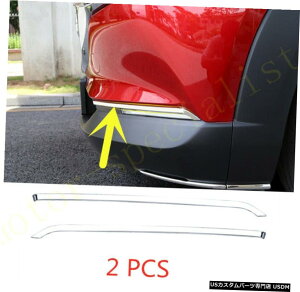 クロームメッキ マツダCX30CX-302020-2021用クロームフロントフォグランプランプアイブロウストリップカバー Chrome Front Fog Lights Lamp Eyebrow Strip Cover For Mazda CX30 CX-30 2020-2021