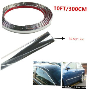 N[bL 3cm * 300cmJ[N[[fBOgXgbvhATChe[Q[gK[hveNgfR[V 3cm*300cm Car Chrome Moulding Trim Strip Door Side Tailgate Guard Protect Decor