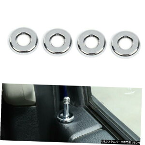 N[bL _bWRAM1500 2010-2020,4XhAbNsOgfR[VJo[N[ For Dodge RAM 1500 2010-2020,4X Door Lock Pin Ring Trim Decoration Cover Chrome