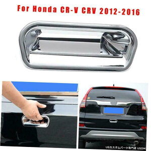 N[bL z_CR-VCRV 2012-2016 ABSN[gNAhAnh{EJo[gp For Honda CR-V CRV 2012-2016 ABS Chrome Trunk Rear Door Handle Bowl Covers Trim