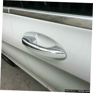 N[bL ZfXCEGLCGLEN[yW205W213 X253 C253 C292 Chrome Door Handle Trim For Mercedes C E GLC GLE Coupe W205 W213 X253 C253 C292