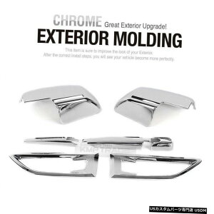 �N���[�����b�L Exrerior�N���[�����[���f�B���O�T�C�h�~���[�u���[�h�t�F���_�[���s�[�^�[�Z�b�gKIA08-13�\�E�� Exrerior Chrome Molding Side Mirror Blade Fender Repeater Set for KIA 08-13 Soul �y���s�A���i�z