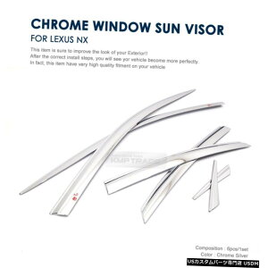 N[bL N[EBhETxgoCU[CK[hK[jbV6PD656NTX201516 17 NX Chrome Window Sun Vent Visor Rain Guards Garnish 6P D656 For Lexus 2015 16 17 NX