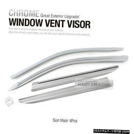 クロームメッキ Chrome Window Visor Rain Sun Guards 4P D917 For TOYOTA 2002-2008 2009 Prado Chrome Window Visor Rain Sun Guards 4P D917 For TOYOTA 2002-2008 2009 Prado