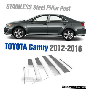 N[bL N[XeXX`[EBhEs[K[jbVJo[6Pg^2012-2016J Chrome Stainless Steel Window Pillar Garnish Cover 6P For TOYOTA 2012-2016 Camry