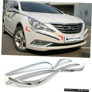 �N���[�����b�L Chrome Bumper Side Molding Protector C330 For HYUNDAI 2011-2014 YF Sonata / i45 �y���s�A���i�z