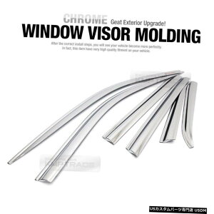 N[bL Door Window Chrome Vent Visor Rain Guard Deflector 6P for JEEP 2015-17 Cherokee