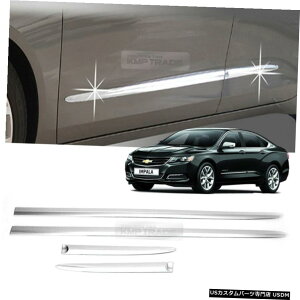 N[bL V{[2015-2018CppN[TChXJ[gANZgC[fBOgC262 Chrome Side Skirt Accent Line Molding trim C262 For Chevrolet 2015-2018 Impala