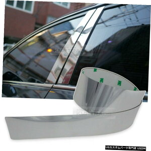 N[bL Chrome B Pillar Post Trim Flexible Chrome PC Molding for Chevy 2005-2007 Lacetti