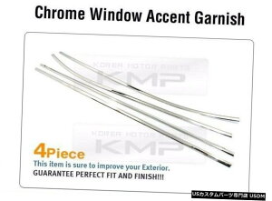 クロームメッキ Side Door Window Sill Trim Chrome Cover 4P for HYUNDAI 2008-2012 Elantra i30