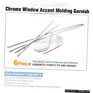 �N���[�����b�L Chrome Door Habdle Cover + Window Sill Trim Set 13P for KIA 2013-2017 Cerato K3 �y���s�A���i�z
