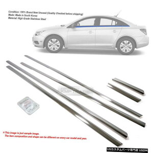 N[bL Stainless Steel Chrome Window Under Trim Molding 6Pcs For Chevrolet 08-16 Cruze