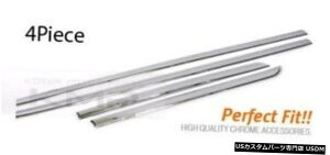 �N���[�����b�L Side Door Trim Sill Chrome Garnish B669 Fit 2011 - 2014 HYUNDAI YF SONATA / i45 �y���s�A���i�z