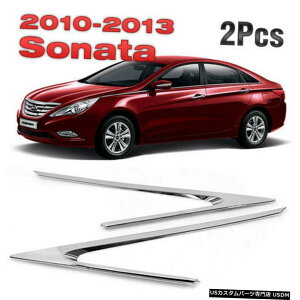 N[bL 2011? 2014ÑN[Cs[EBhEV[fBOgHYUNDAI YF SONATA / i45 Chrome C Pillar Window Sill Molding Trim For 2011 - 2014 HYUNDAI YF SONATA / i45