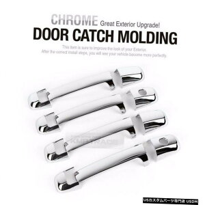 �N���[�����b�L �N���[���h�A�n���h���J�o�[�g�������[���f�B���O�Z�b�gK41712P for KIA 2003-2009 Sorento Chrome Door Handle Cover Trim Molding Set K417 12P For KIA 2003-2009 Sorento �y���s�A���i�z