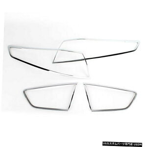 N[bL Taillight Lamp Chrome Garnish Molding Cover K-595 For KIA 2014-2015 Optima K5