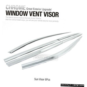 N[bL Window Sun Vent Vior Rain Guard Chrome Visor for HYUNDAI 2014 - 2017 Santa Fe XL