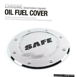 �N���[�����b�L Chrome Fuel Door Cover Oil Cap Cover Trim Garnish for KIA 2008-2013 Soul �y���s�A���i�z