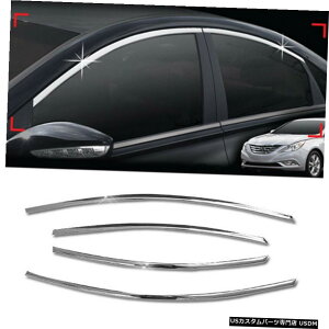 N[bL Window Sill Trim Chrome Garnish Cover C108 For HYUNDAI 2011-2014 YF Sonata / i45