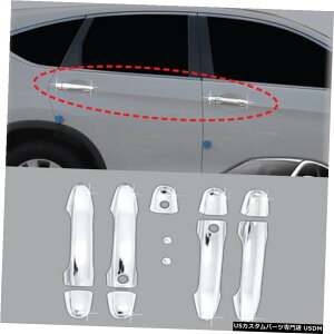 �N���[�����b�L Chrome Door Handle Cover Trim Molding Set 11Pcs B836 for HONDA 2012-16 CR-V �y���s�A���i�z