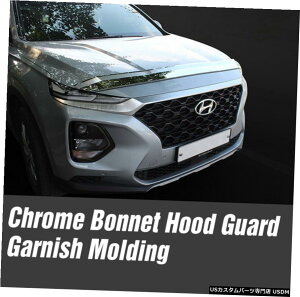 �N���[�����b�L Bonnet Hood Guard Chrome Garnish Molding Trim K-857 for HYUNDAI 2018 SantaFe TM �y���s�A���i�z