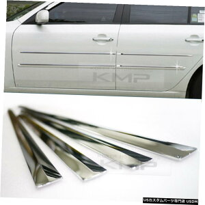 N[bL N[TChXJ[ghACVJo[[fBOK[jbVg4g^J[p Chrome Side Skirt Door Line Sill Cover Molding Garnish Trim 4Pcs for TOYOTA CAR