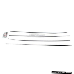 N[bL Window Sill Trim Chrome Garnish Cover K-242 for HYUNDAI 2011-2016 Accent verna