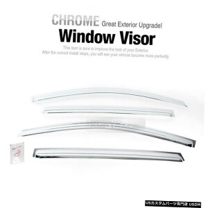 N[bL Chrome Window Visor Rain Sun Guards 4P K696 For RENAULT 2008-2017 Koleos QM5