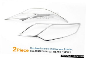 N[bL g^2012-2014JpN[wbhCgvK[jbV[fBOgC471 Chrome Headlight Lamp Garnish Molding Trim C471 for TOYOTA 2012-2014 Camry